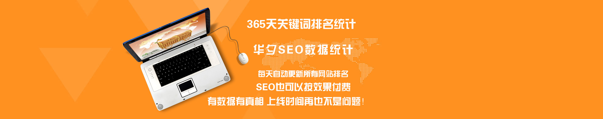 山東德福涂料有限公司